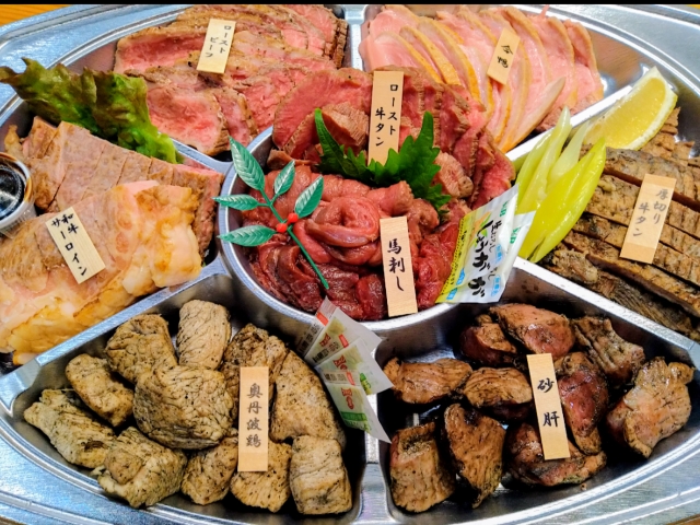 nikuoseti 2024.12 saisin saizudown version.jpg